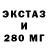 Первитин витя Techno Geek