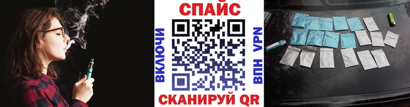 Бутират 1.4BDO  продажа наркотиков  Усолье 