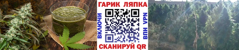 Cannafood конопля  купить наркоту  Усолье 