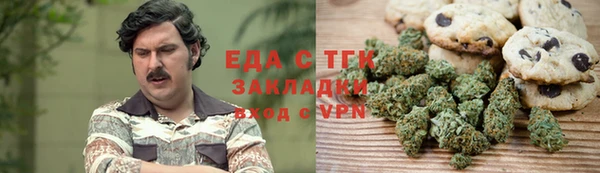 меф VHQ Абдулино