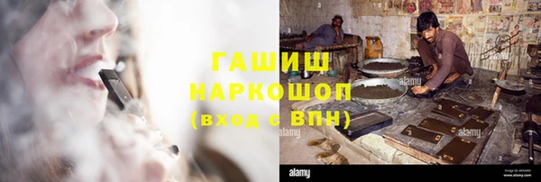 меф VHQ Абдулино