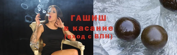 меф VHQ Абдулино