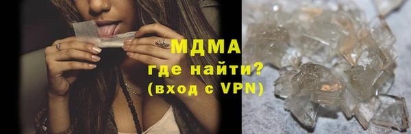 ПСИЛОЦИБИНОВЫЕ ГРИБЫ Приозерск