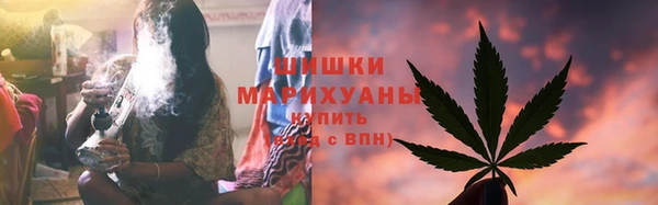 альфа пвп VHQ Абинск