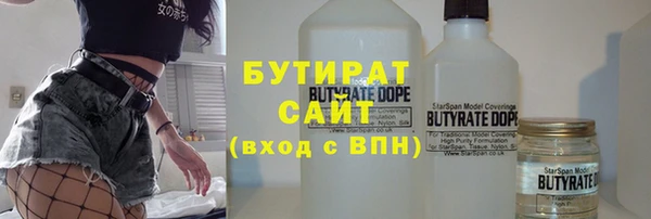 меф VHQ Абдулино