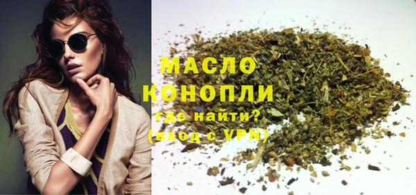 меф VHQ Абдулино