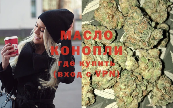 меф VHQ Абдулино