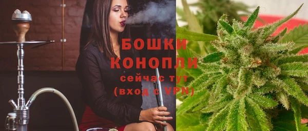 соль курить ск Абаза