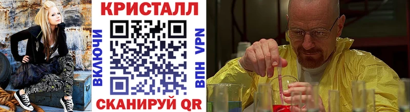 МЕТАМФЕТАМИН пудра  где можно купить   Усолье 